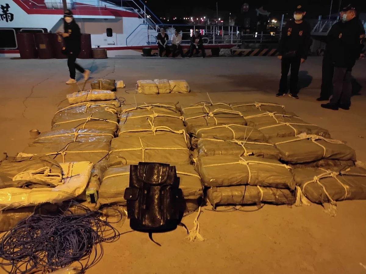 Taiwan ship captain and crew member indicted in ketamine smuggling case