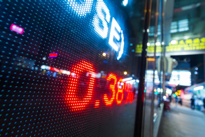 Beynəlxalq əmtəə, fond və valyuta bazarlarının göstəriciləri (06.01.2023)