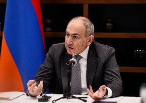 Armenian PM Pashinyan on vacation again