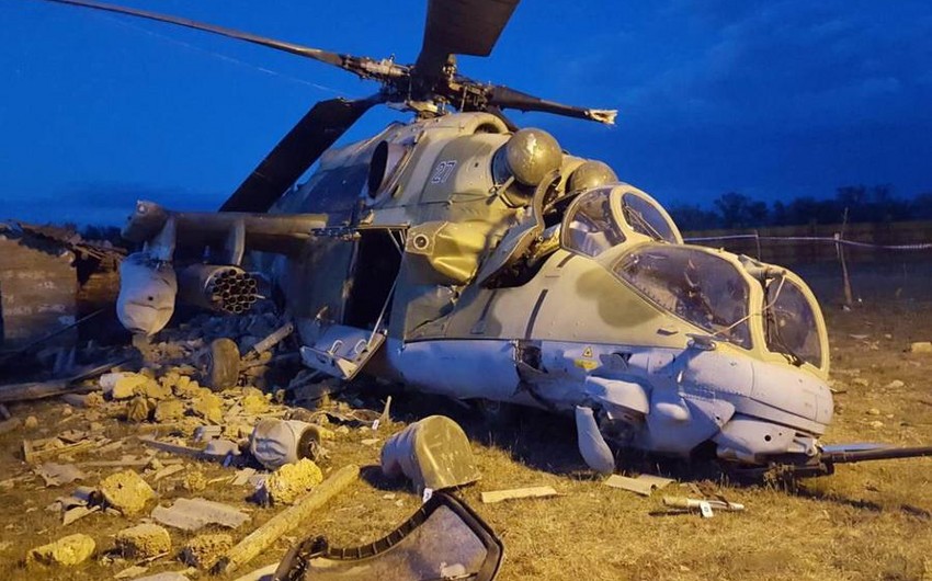 Helicopter crashes in Iraq, 1 killed