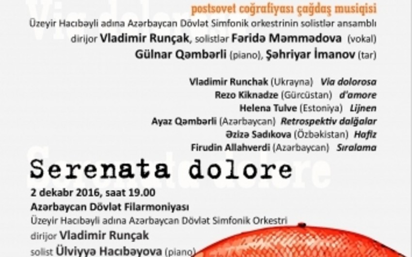 IV “Zamanla üz-üzə” beynəlxalq musiqi layihəsi keçiriləcək