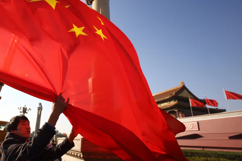 China aims to join arms treaty as soon as possible