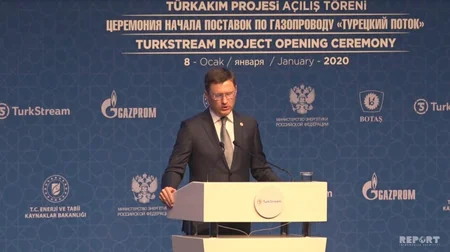 “Türk axını” qaz boru xəttinin açılış mərasimi keçirilib - FOTO - VİDEO - YENİLƏNİB