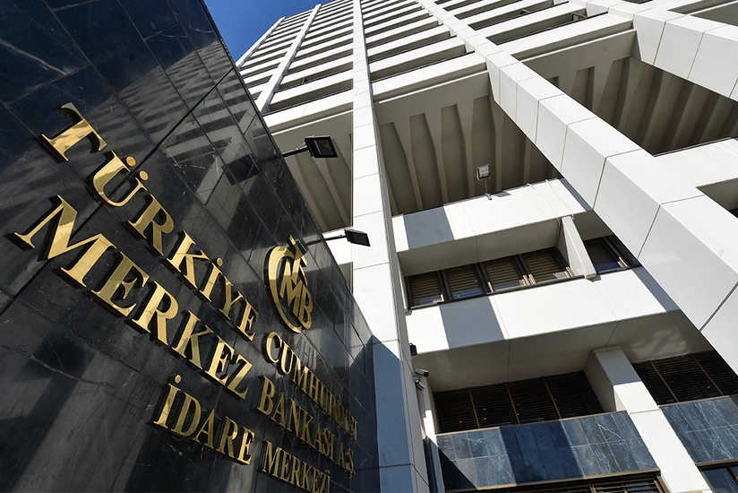 Türkiye appoints new central bank governor