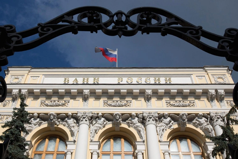Банк России снизил ключевую ставку до 8%