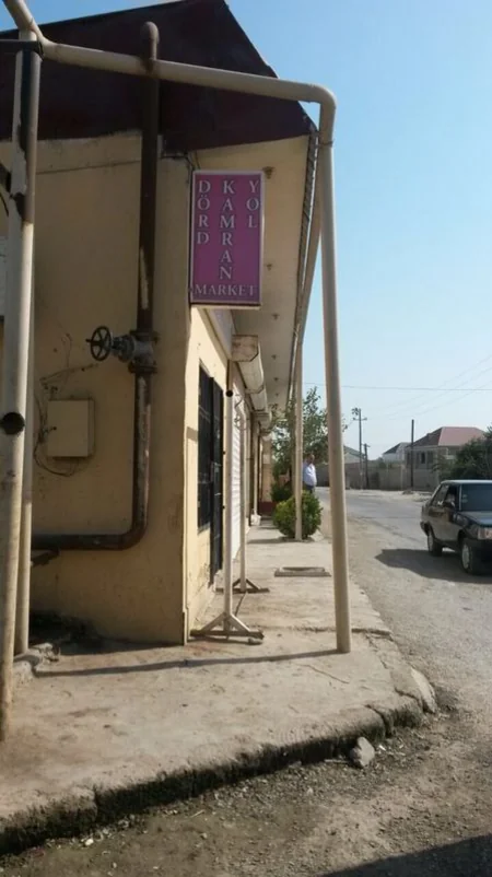 Bakıda polis iki nəfəri marketdən oğurluq edərkən tutub