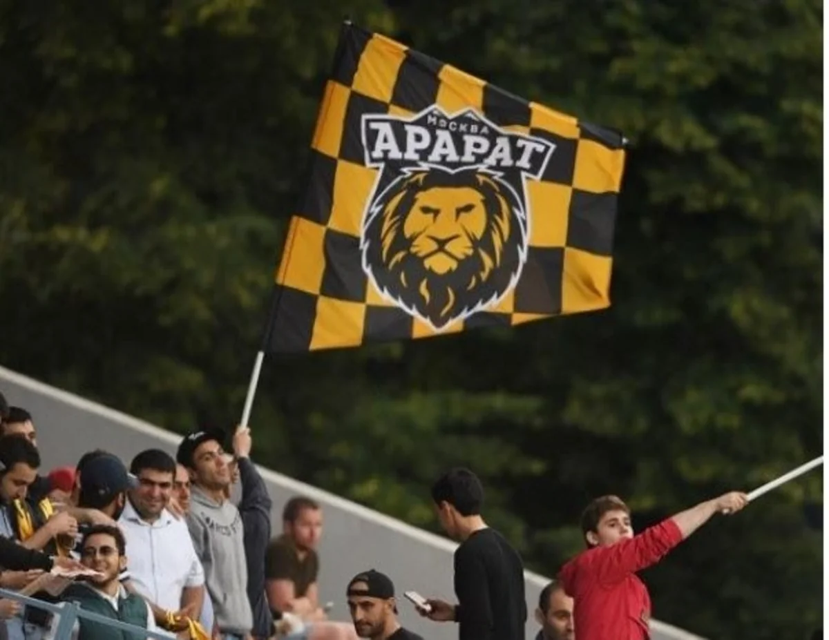 Erməni klubu Rusiya çempionatından xaric edildi