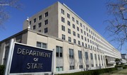 США осудили нападения хуситов на сухогрузы в Красном море