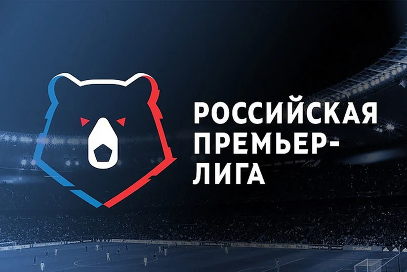 Futbol üzrə Rusiya Premyer Liqasında yeni mövsümə start verilir