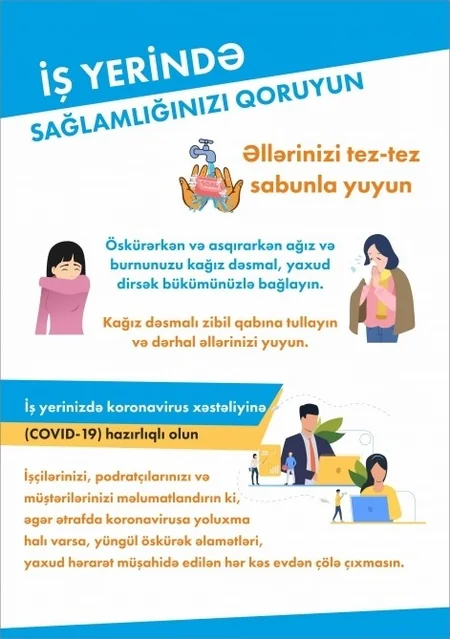 Azərbaycanda koronavirusla bağlı məlumat bazası yaradılır