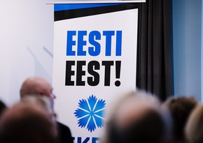Рейтинг правящей в Эстонии партии поставил антирекорд