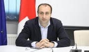 Georgian Minister of Internal Affairs arrives in Azerbaijan
