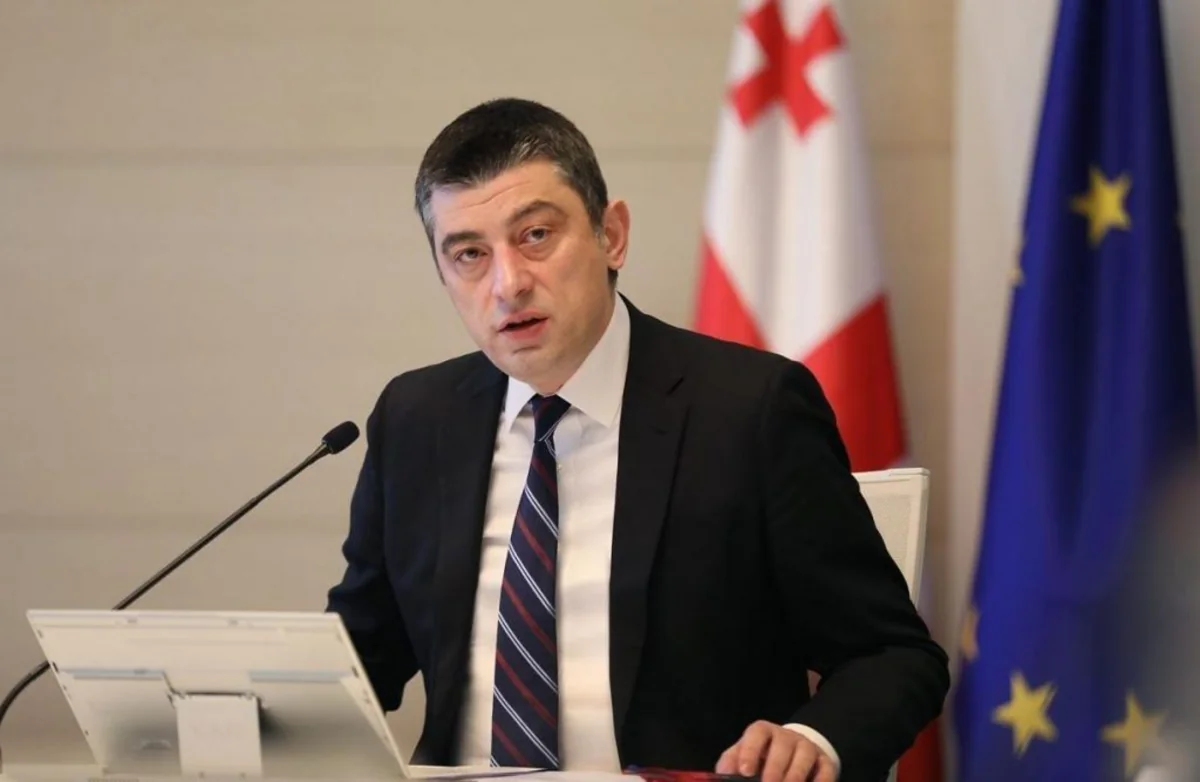 Former Georgian PM nominates himself for post of Tbilisi Mayor
