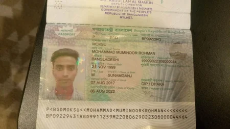 DSX: 7 əcnəbi vətəndaşın saxta sənədlərlə Azərbaycan sərhədini keçməsinin qarşısı alınıb