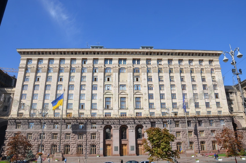 Ukrayna Dövlət Təhqiqatlar Bürosu Kiyev Şəhər Şurasında axtarışlar aparır