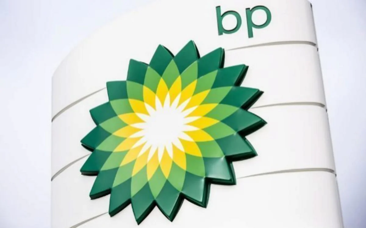 BP Əlcəzairdə olan müəssisədəki payını satışa çıxardı