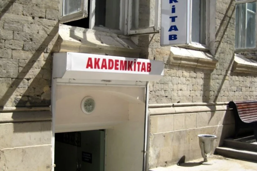 “Akademkitab” AMEA Mərkəzi Elmi Kitabxanasının strukturuna daxil edilib