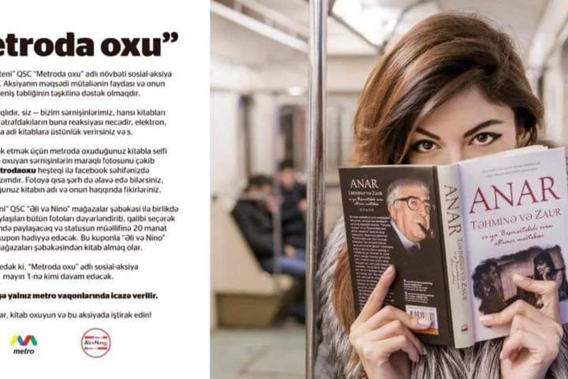 Bakı Metropoliteni QSC növbəti sosial aksiyaya start verib