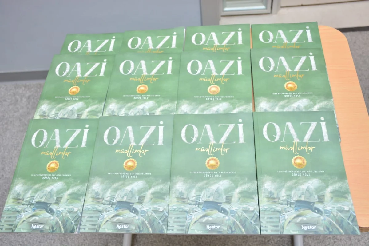 “Qazi müəllimlər” kitabı təqdim olunub 