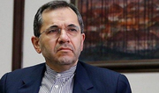 İran XİN: Tehran ABŞ-nin danışıqları yenidən başlamaq istəyi haqqında məlumat alıb