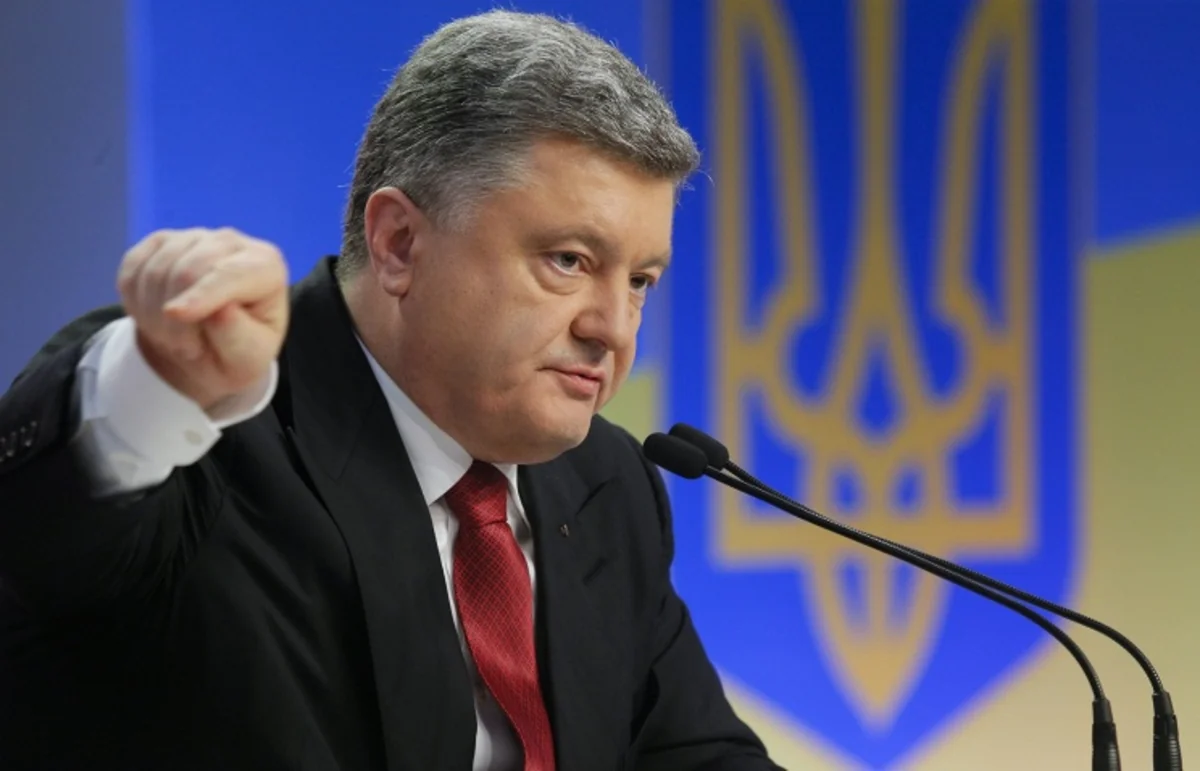 Порошенко подписал указ о стратегии национальной безопасности Украины