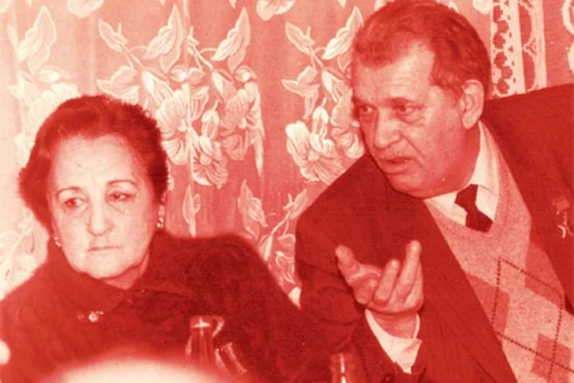 Ziya Bünyadovun həyat yoldaşı dünyasını dəyişib