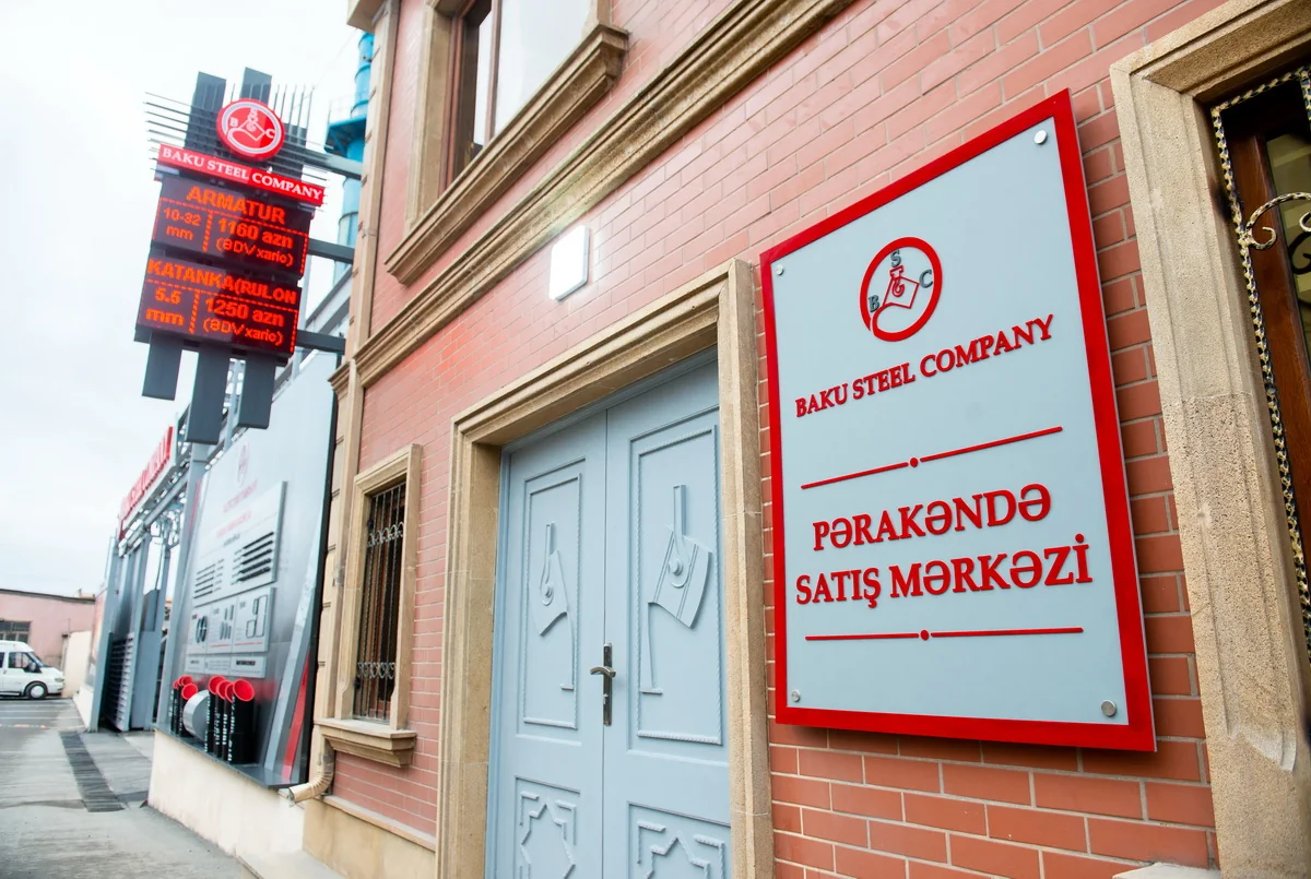 Baku Steel Company opens first official retail center