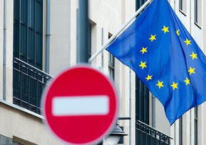 FT: Новый пакет санкций ЕС против РФ коснется ограничений на нефть, IT и кибербезопасности