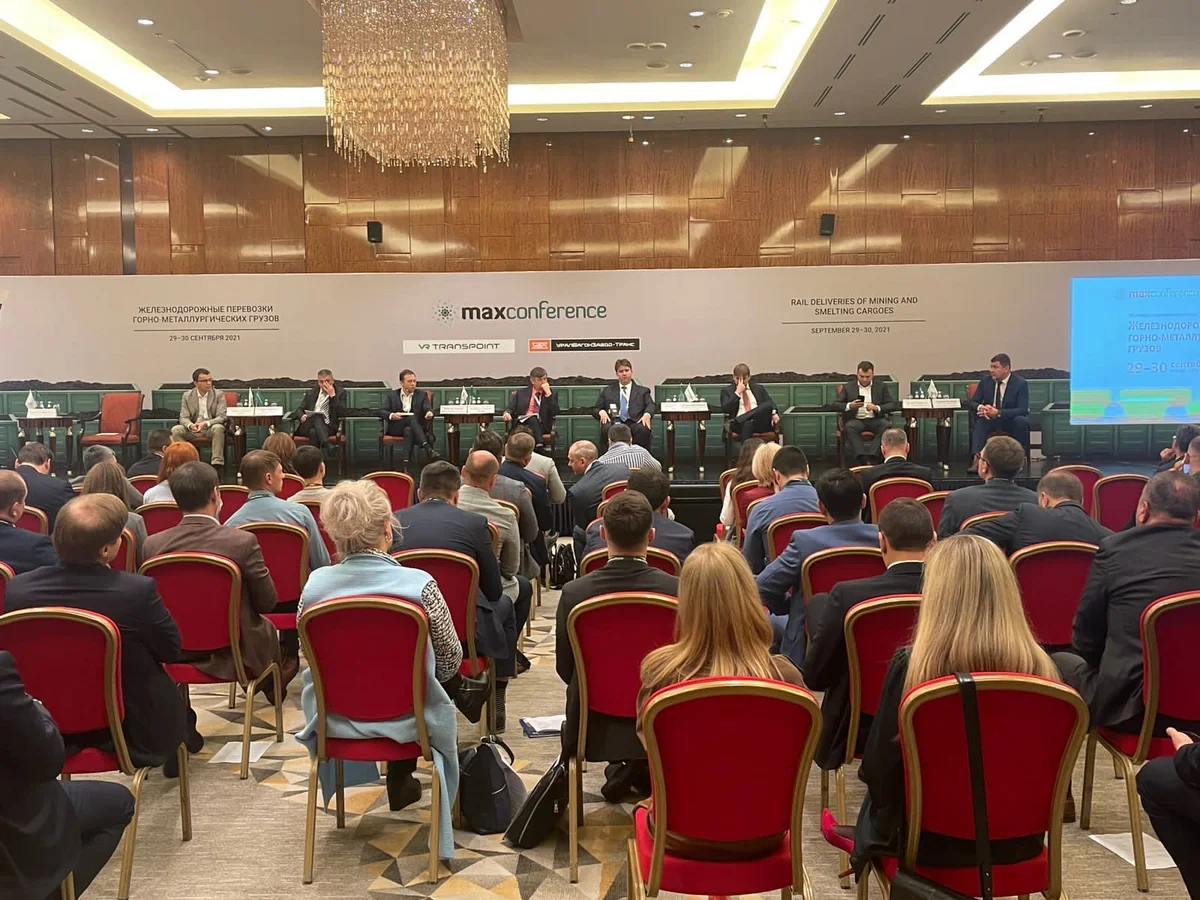 Azərbaycanın dəmir yolu ilə tranzit imkanları beynəlxalq konfransda təqdim edilib