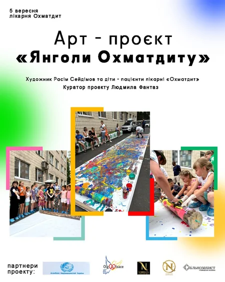 Azerbaijani artist presents art project in Ukraine – VIDEO