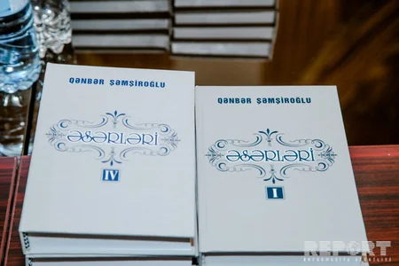 Qənbər Şəmşiroğlunun çoxcildlik kitabının təqdimat mərasimi keçirilib