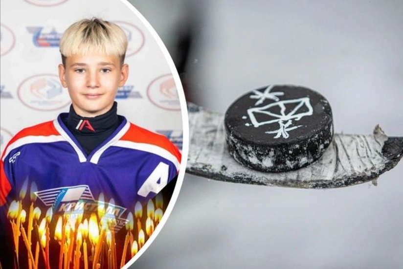 Rusiya klubunun 12 yaşlı hokkeyçisi dünyasını dəyişib