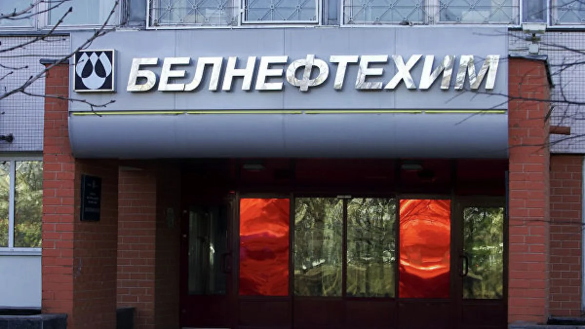 Тариф на прокачку нефти в Беларуси будет проиндексирован