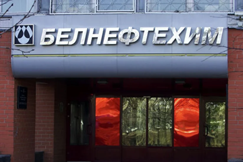 Минск предлагает заложить в тариф на транзит российской нефти потери от грязной нефти