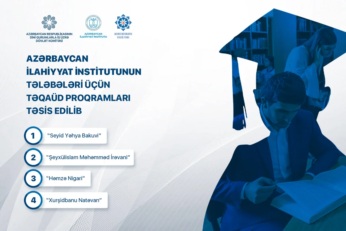 Aİİ tələbələri üçün yeni təqaüd proqramları təsis edilib