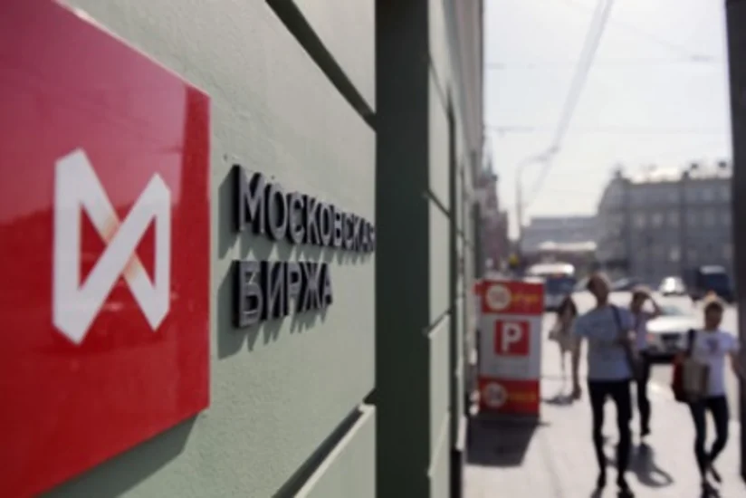 Moskva birjası iri şirkətlərə valyuta bazarına birbaşa çıxış imkanı yaradacaq