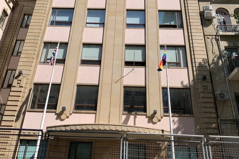 Britaniya səfirliyi: Novruzun yeni ümidlər və başlanğıclar gətirməsini arzulayırıq