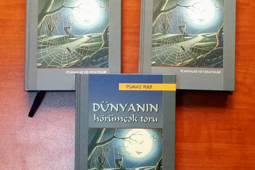 “Dünyanın hörümçək toru” kitabı Azərbaycan dilində çap edilib