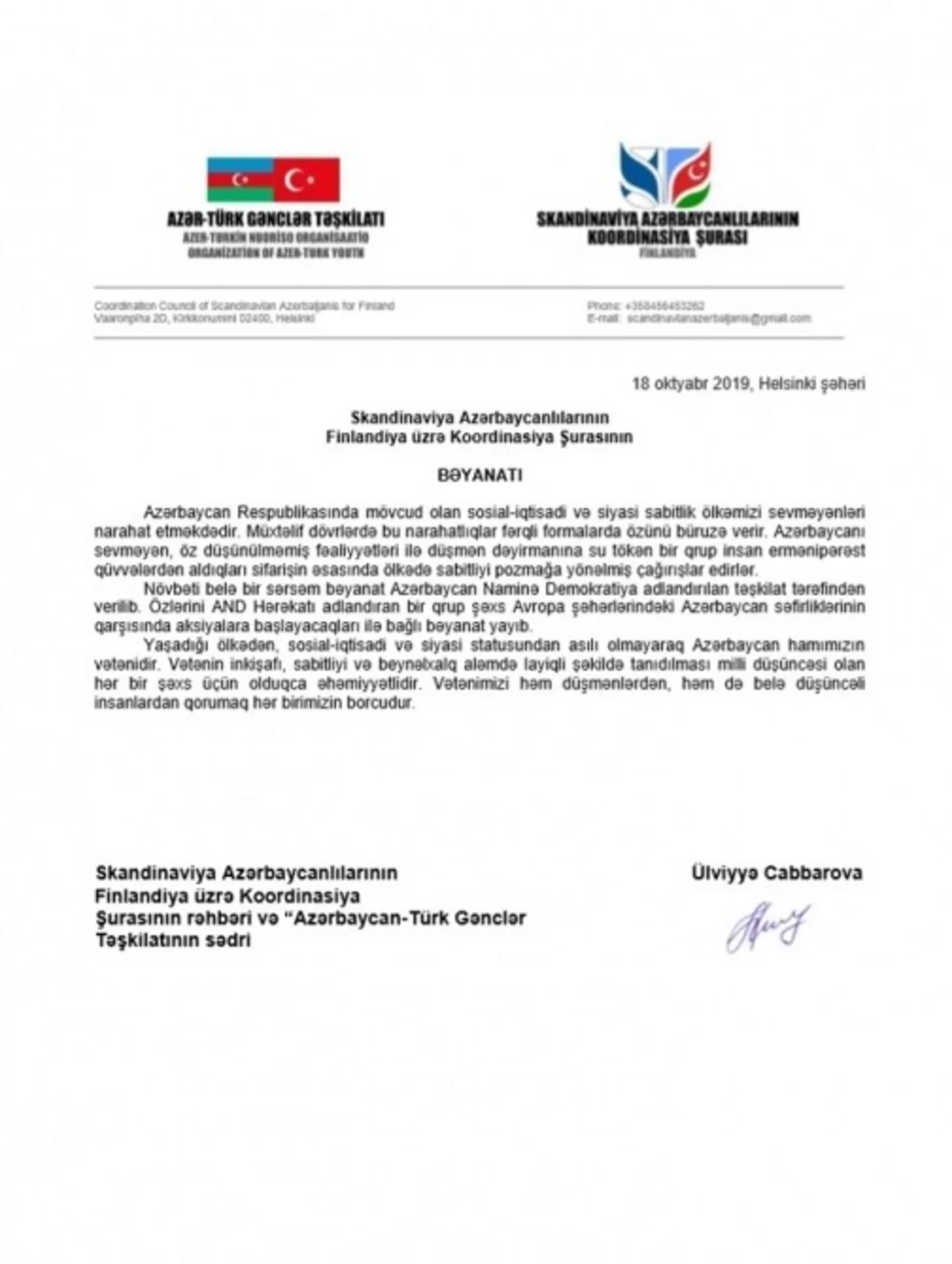 Avropadakı diaspor təşkilatları Azərbaycana qarşı təxribatçı çağırışlara etiraz edir