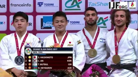 Rövnəq Abdullayev Böyük Dəbilqə turnirinin mükafatlandırma mərasimində iştirak edib