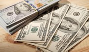 Доходы США от пошлин за полгода превысили $87 млрд