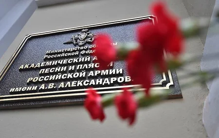 Найдены тела 12 погибших при крушении Ту-154 под Сочи - ОБНОВЛЕНО-2