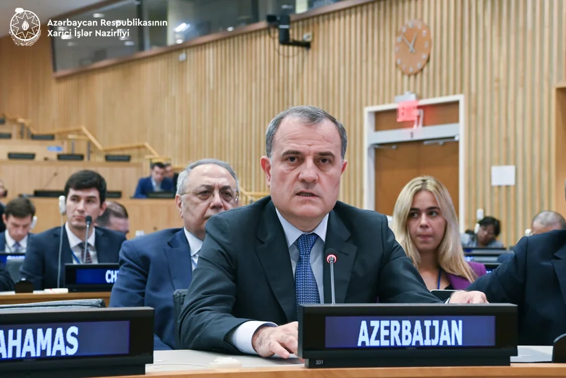 Глава МИД Азербайджана выступил на министерской встрече формата G77+Китай