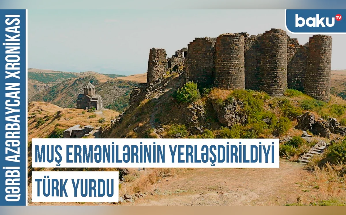 Alagöz türk tarixinin izi - Qərbi Azərbaycan Xronikası