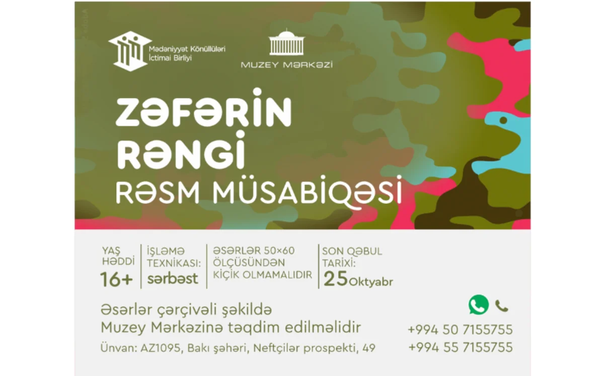 “Zəfərin rəngi” adlı rəsm müsabiqəsi elan edilib