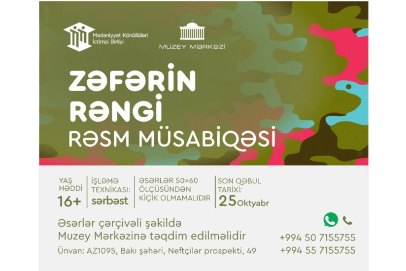 “Zəfərin rəngi” adlı rəsm müsabiqəsi elan edilib