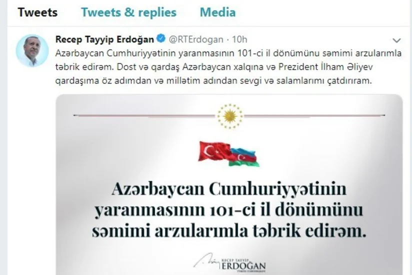 Эрдоган написал поздравление на странице в Twitter в связи со 101-летием АДР