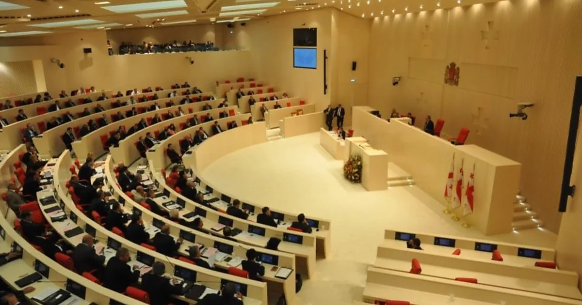 Gürcüstan prezidenti yeni seçilmiş parlamentin ilk iclasının tarixini təyin edib