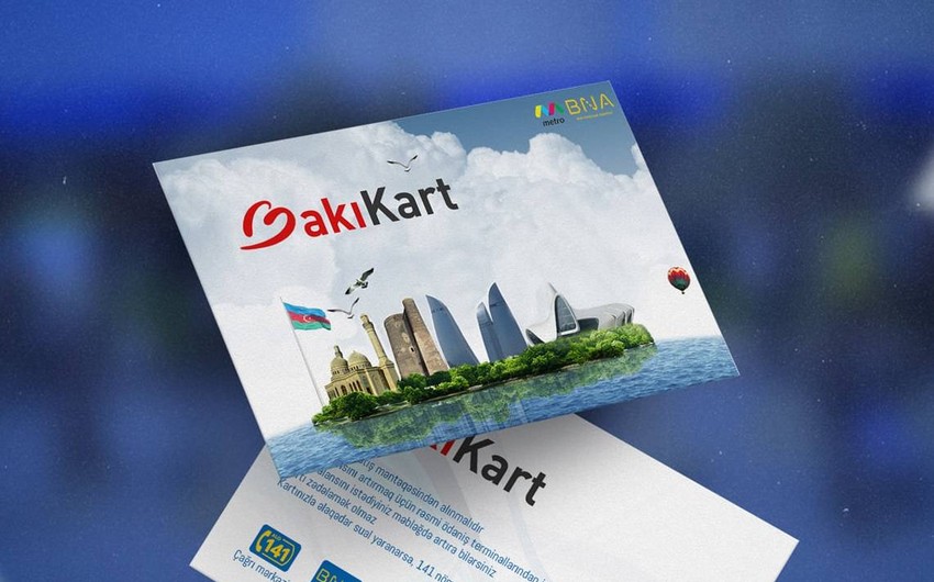 Уставный капитал Bakı Kart будет снижен на 16 %