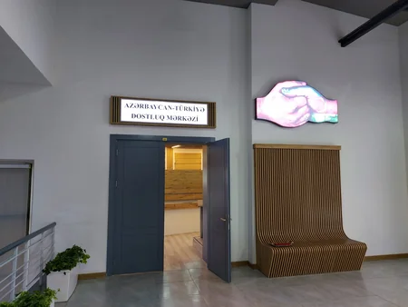 ADNSU-da Azərbaycan-Türkiyə Dostluq Mərkəzinin açılışı olub